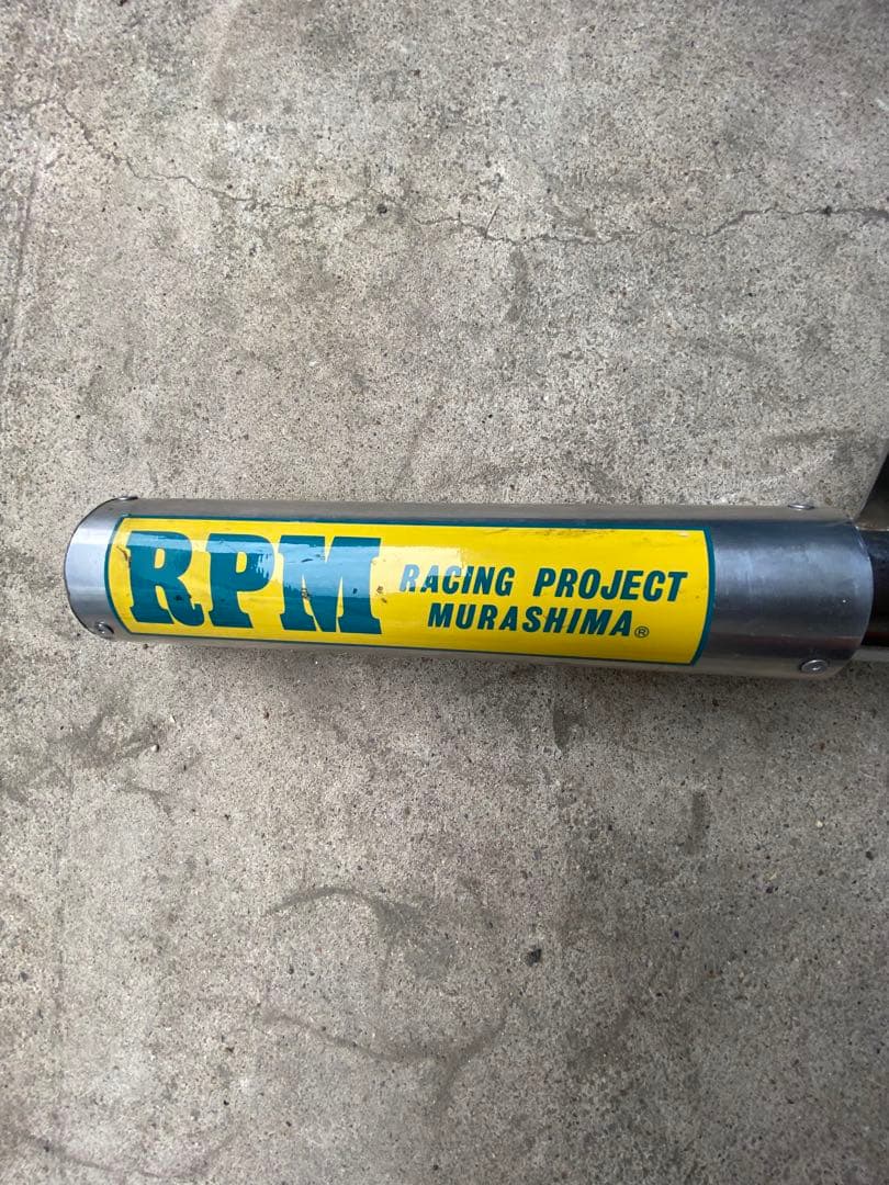 GSX400インパルスgk7ca RPM RAGING PROJECTマフラー