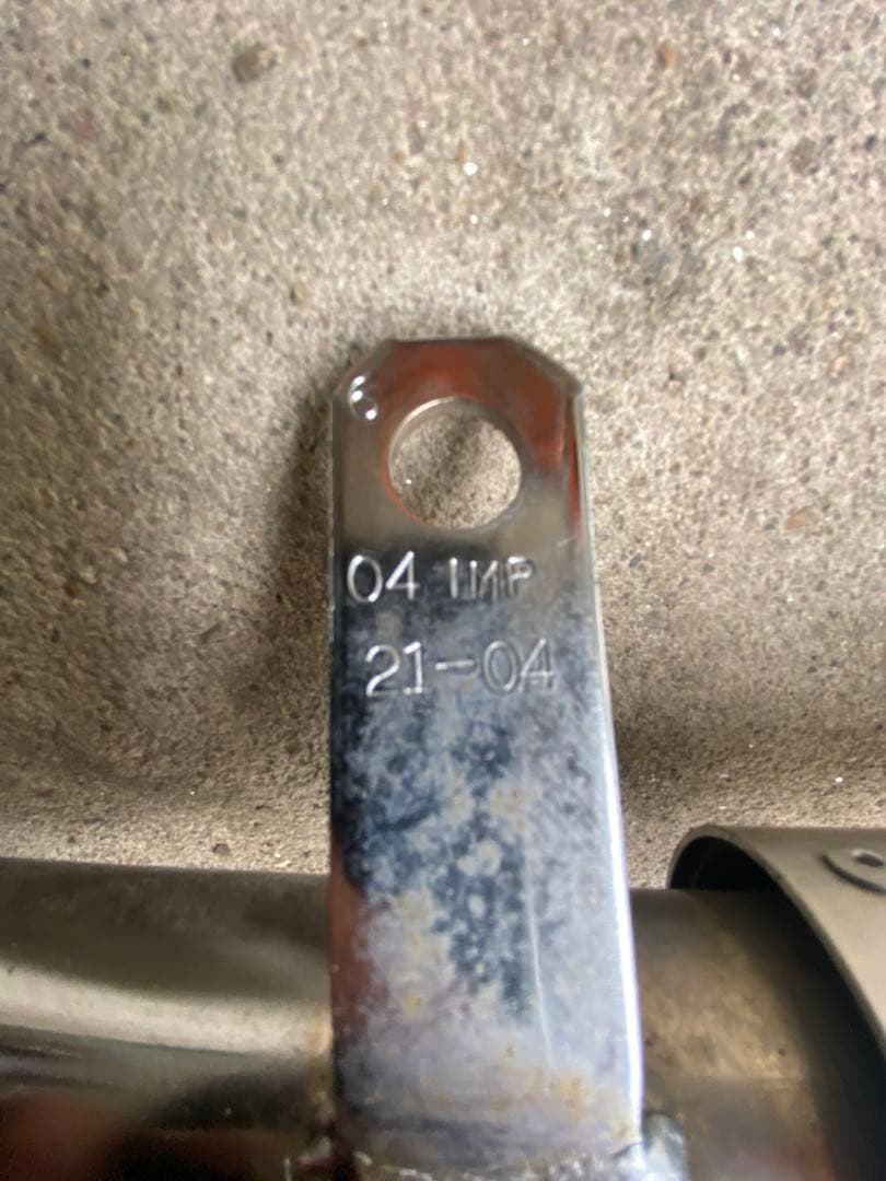 GSX400インパルスgk7ca RPM RAGING PROJECTマフラー