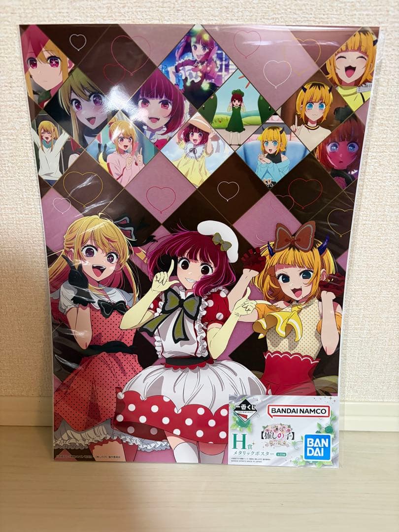 一番くじ　推しの子　1/7 Gracemaster 星野アイ