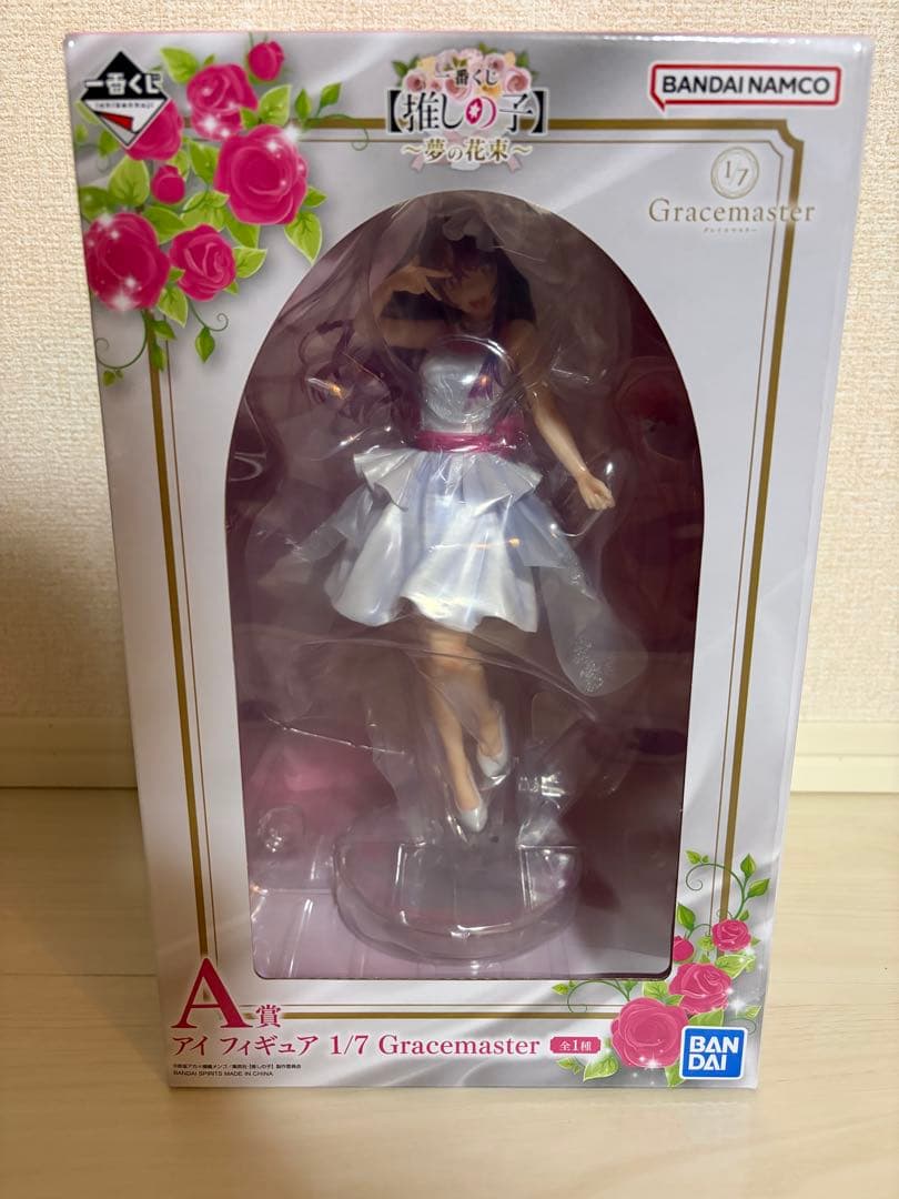 一番くじ　推しの子　1/7 Gracemaster 星野アイ