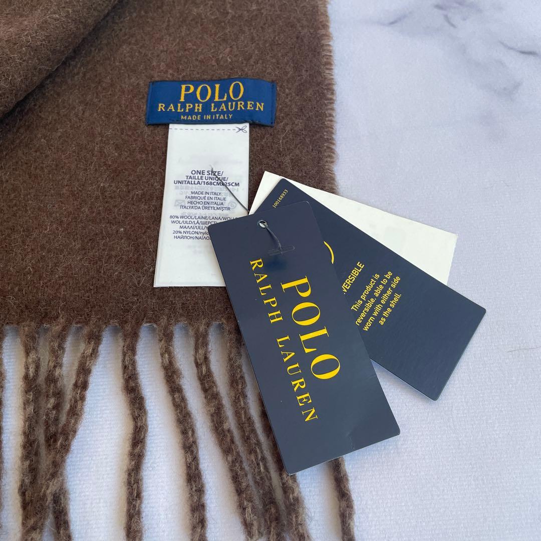 【新品】POLO RALPH LAUREN＊リバーシブルマフラー＊ウール＊茶系