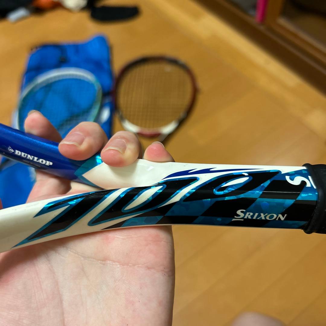 テニスラケット 3本セット