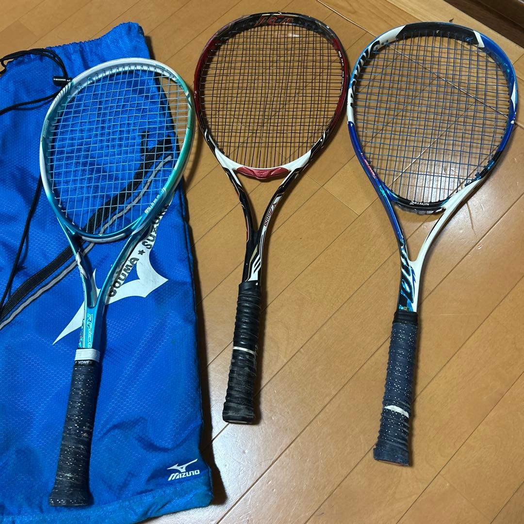 テニスラケット 3本セット