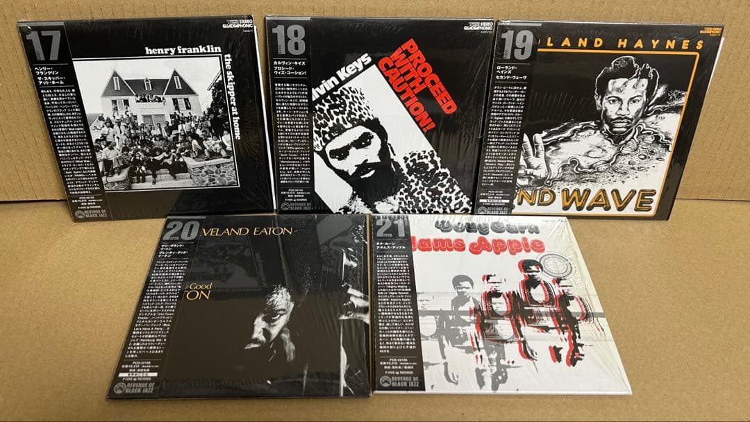 【状態良好】Black Jazz コンプリート20枚セット 紙ジャケCD 国内盤