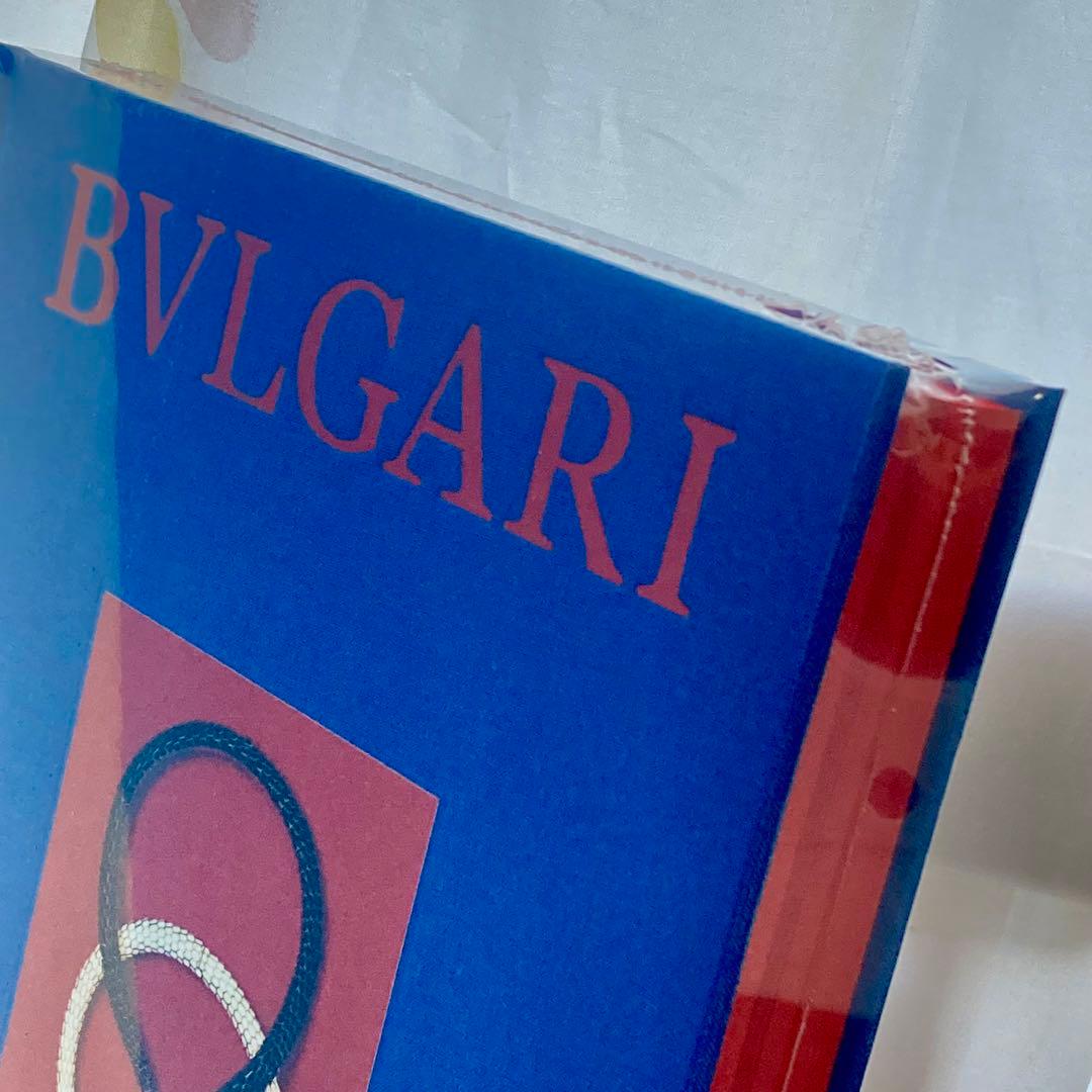 【未開封】BVLGARI KALEIDOS 展 図録 ショップバッグつき