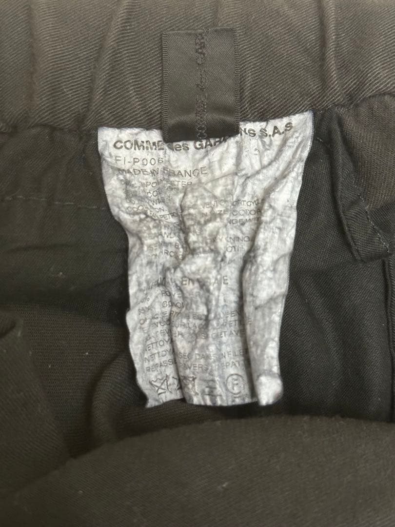 ス*ー様 【超希少】ブラックコムデキャルソン 2022ss サルエルパンツ