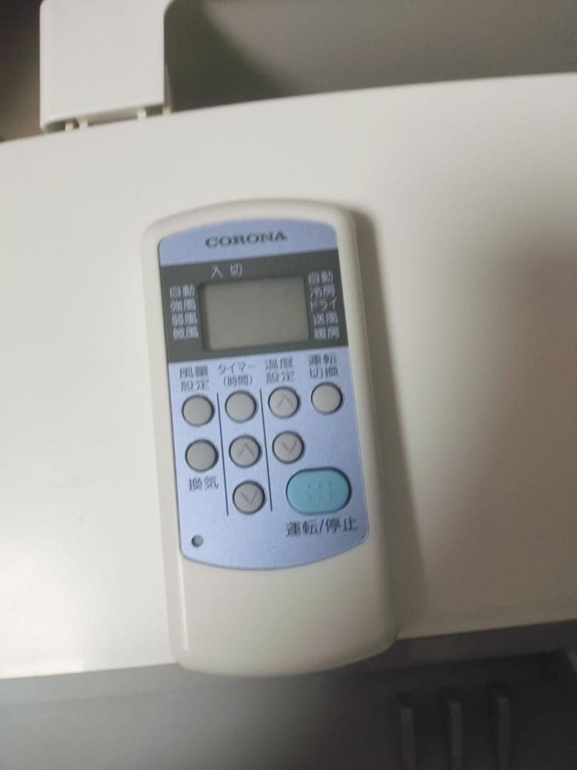 コロナ窓エアコンCWHーA1823R 冷暖房