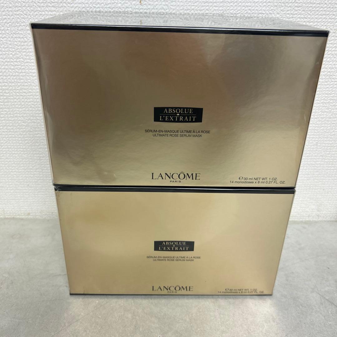 LAN COME アプソリュ レクストレマスク