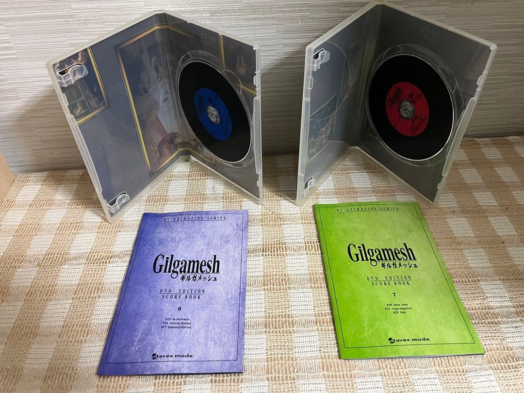 Gilgamesh ギルガメッシュ 全9巻セット DVD セル版