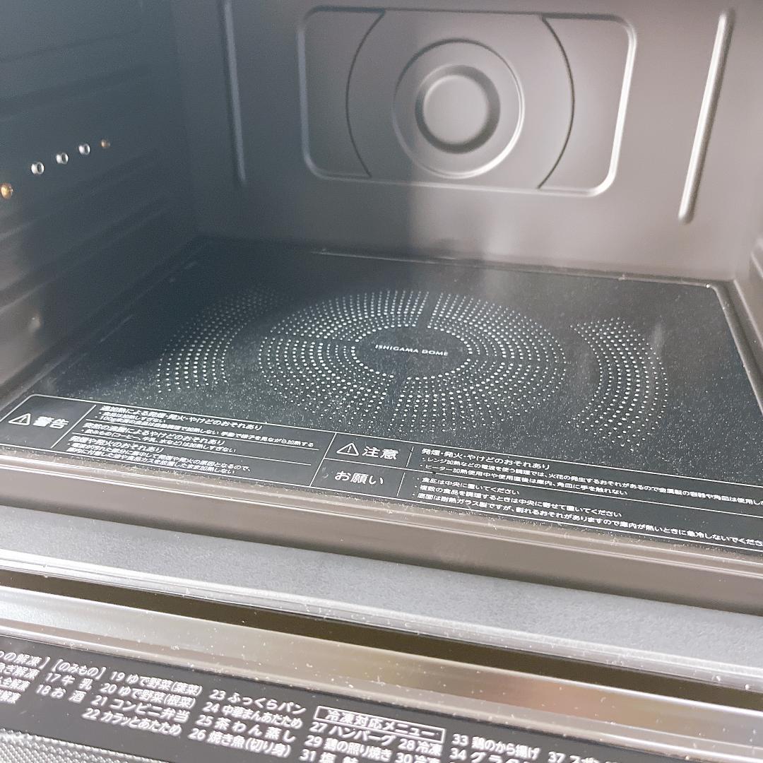 開封済み未使用品 東芝 TOSHIBA 石窯ドーム ER-YD100 2023年