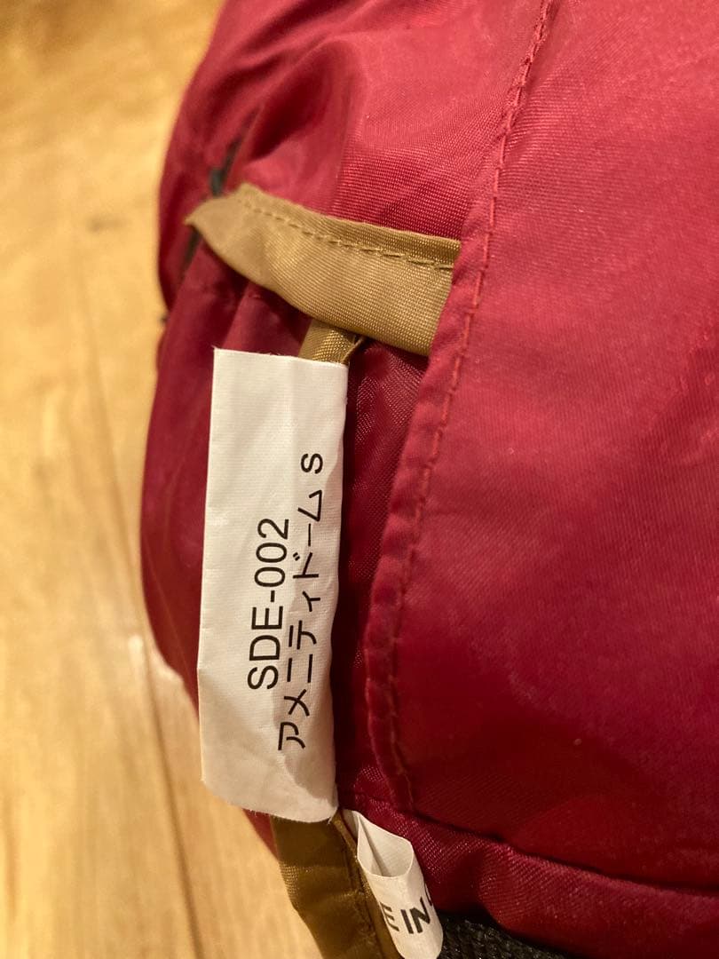 アメニティドーム S アップライトポールセット