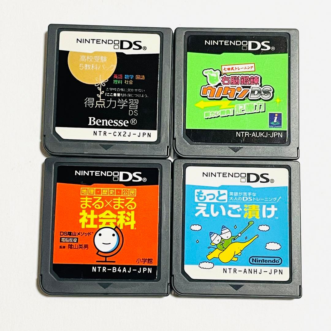 【フォロワー限定300円企画】任天堂 DS ゲーム4本セット
