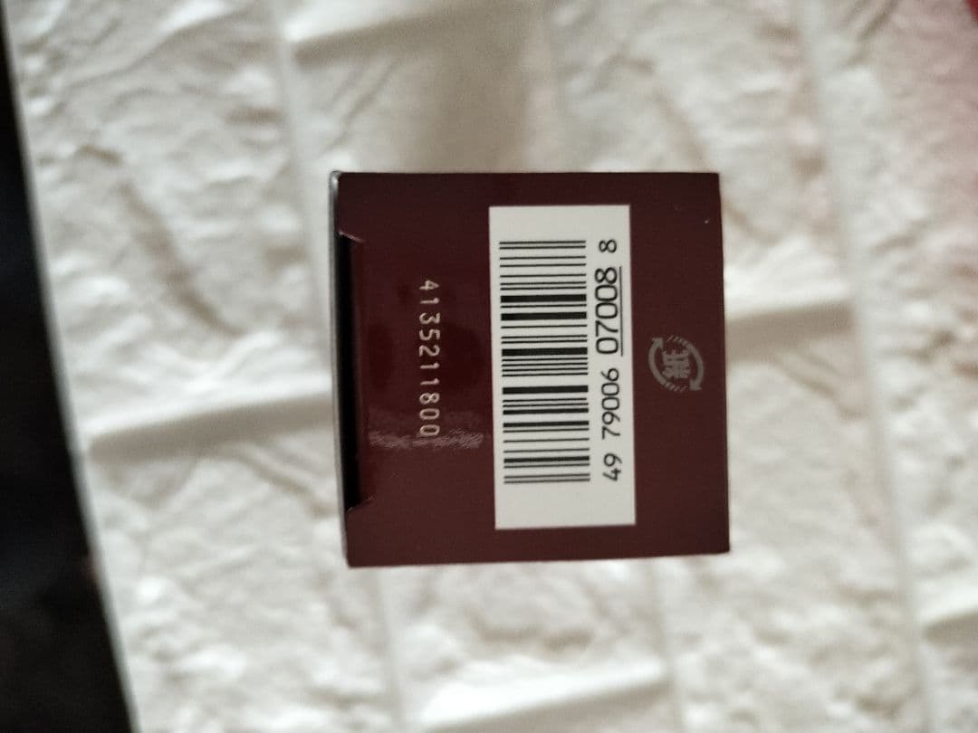 【新品未開封】SK-IIピテラ™ベスト コレクション トライアルセット