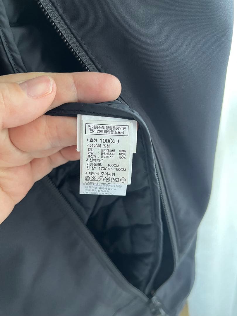 かしりかな The North Face ロング コート