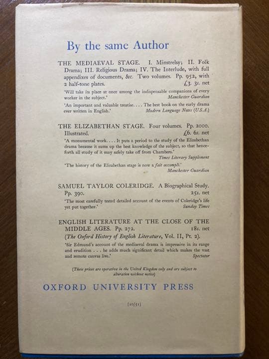 WILLIAM SHAKESPEARE (2冊組)シェイクスピア