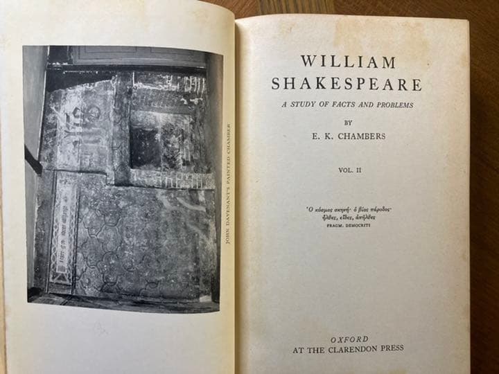 WILLIAM SHAKESPEARE (2冊組)シェイクスピア