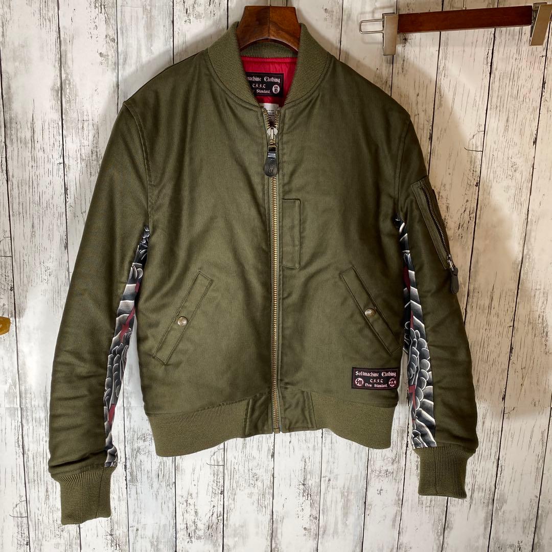 サ*グ様 希少 ソフトマシーン　別注　MA-1 ジャケット