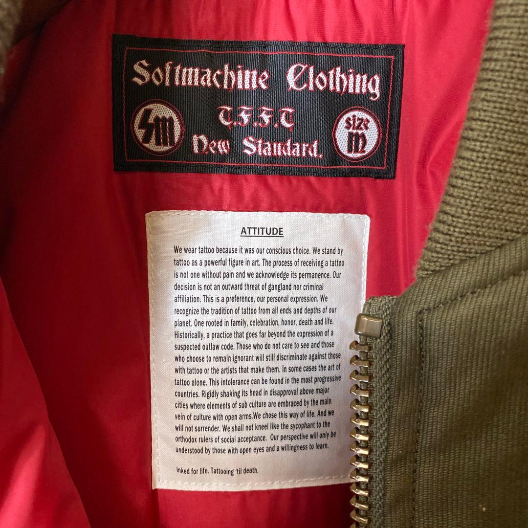 サ*グ様 希少 ソフトマシーン　別注　MA-1 ジャケット