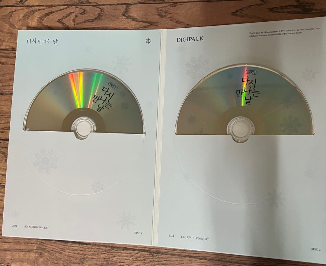 LEE JUNHO CONCERT 2024 DVD 韓国版