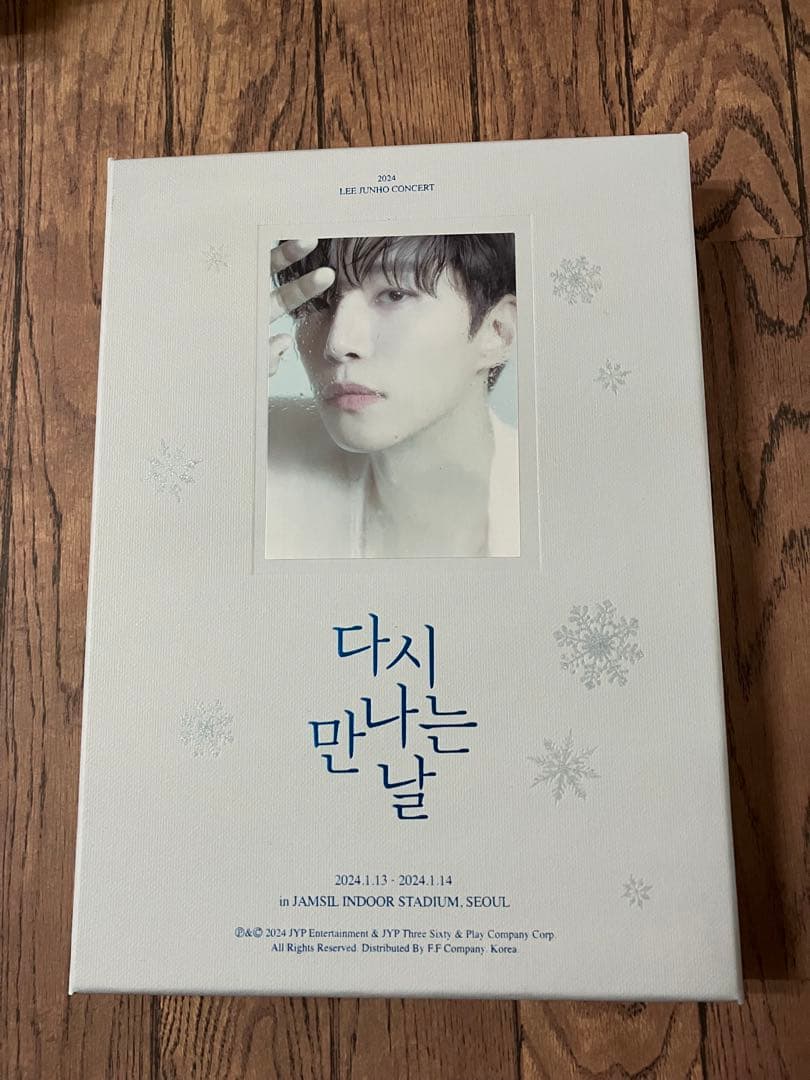 LEE JUNHO CONCERT 2024 DVD 韓国版