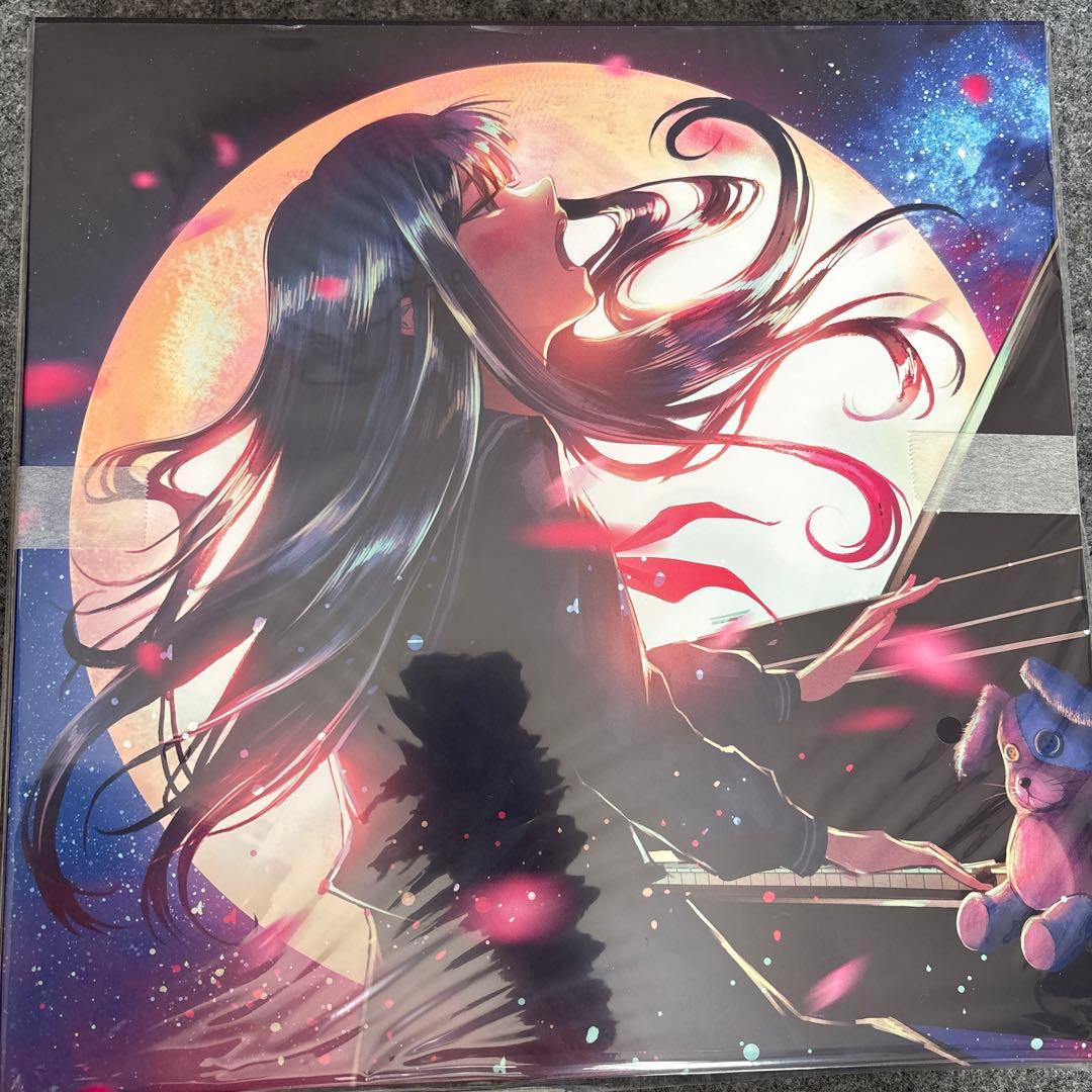 【新品未開封】tuki.15完全生産限定盤 カラーレコード仕様 アナログレコード