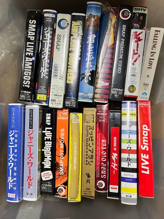 SMAP中心ライブビデオ関係フルセット