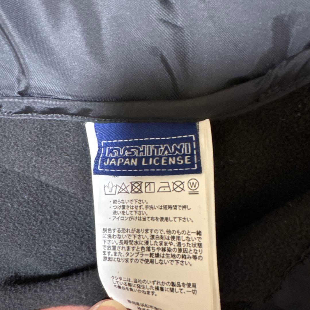 クシタニ　マスタードカラーベスト　Lサイズ