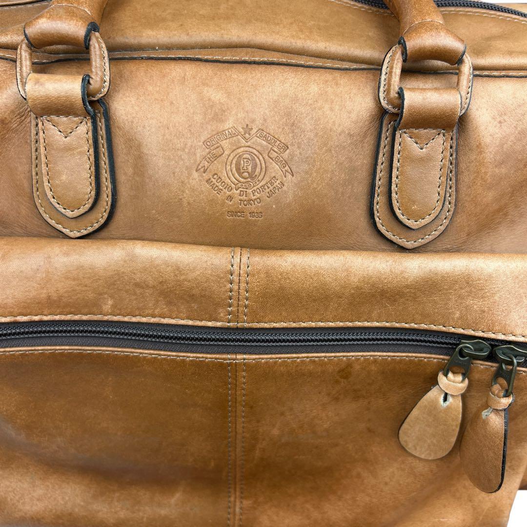 日本製 PORTER⭐︎ポーター レザーボストンバッグ ショルダー 2WAY 本革