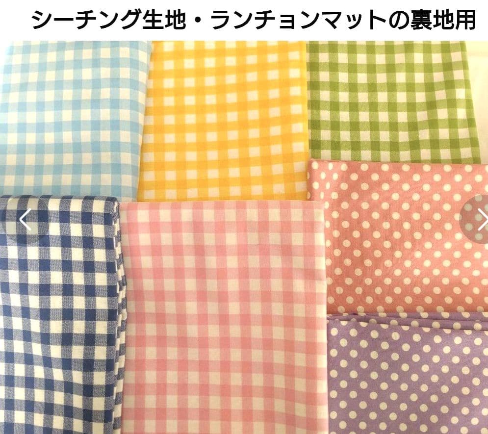 【ありたろページ】入園入学グッズ5点