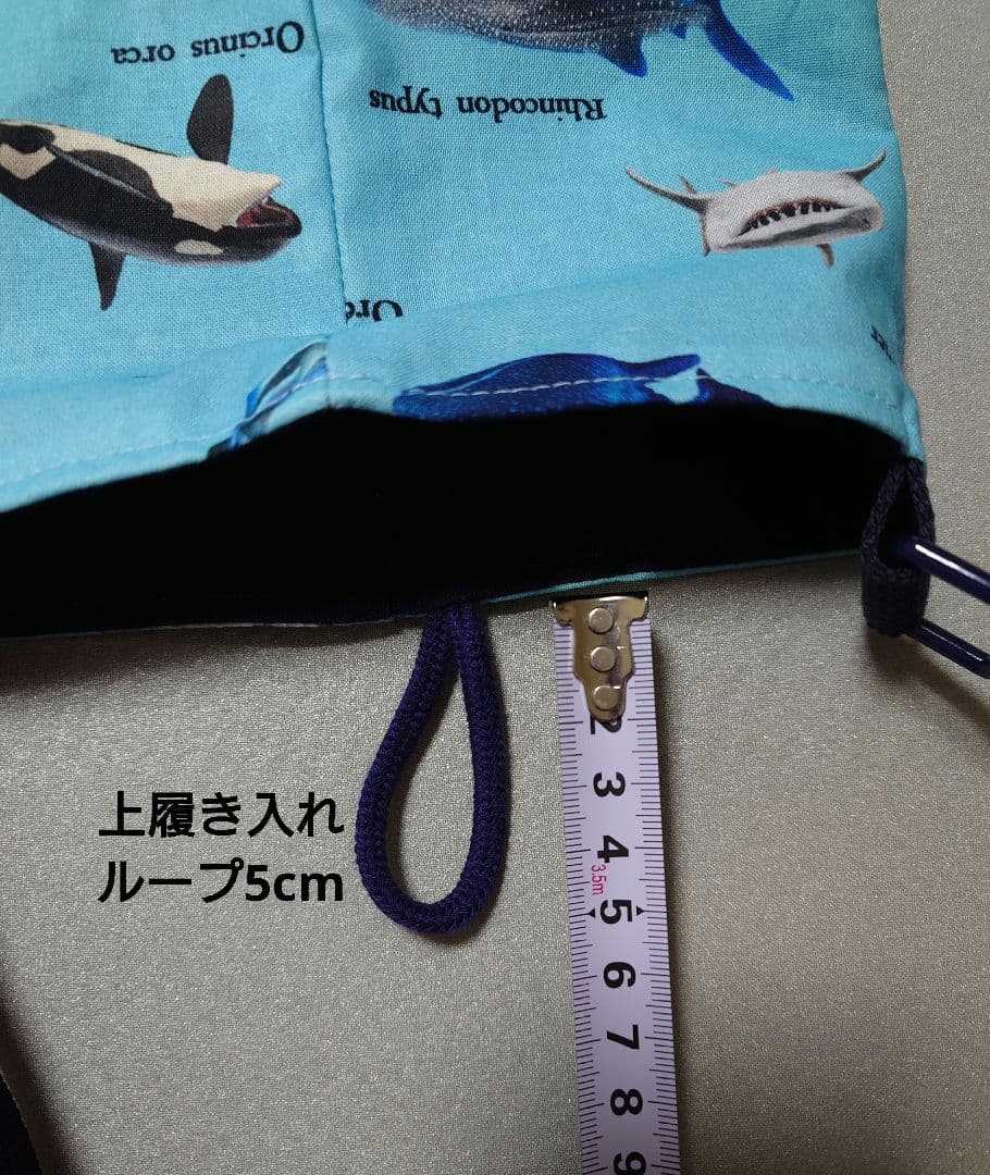 【ありたろページ】入園入学グッズ5点