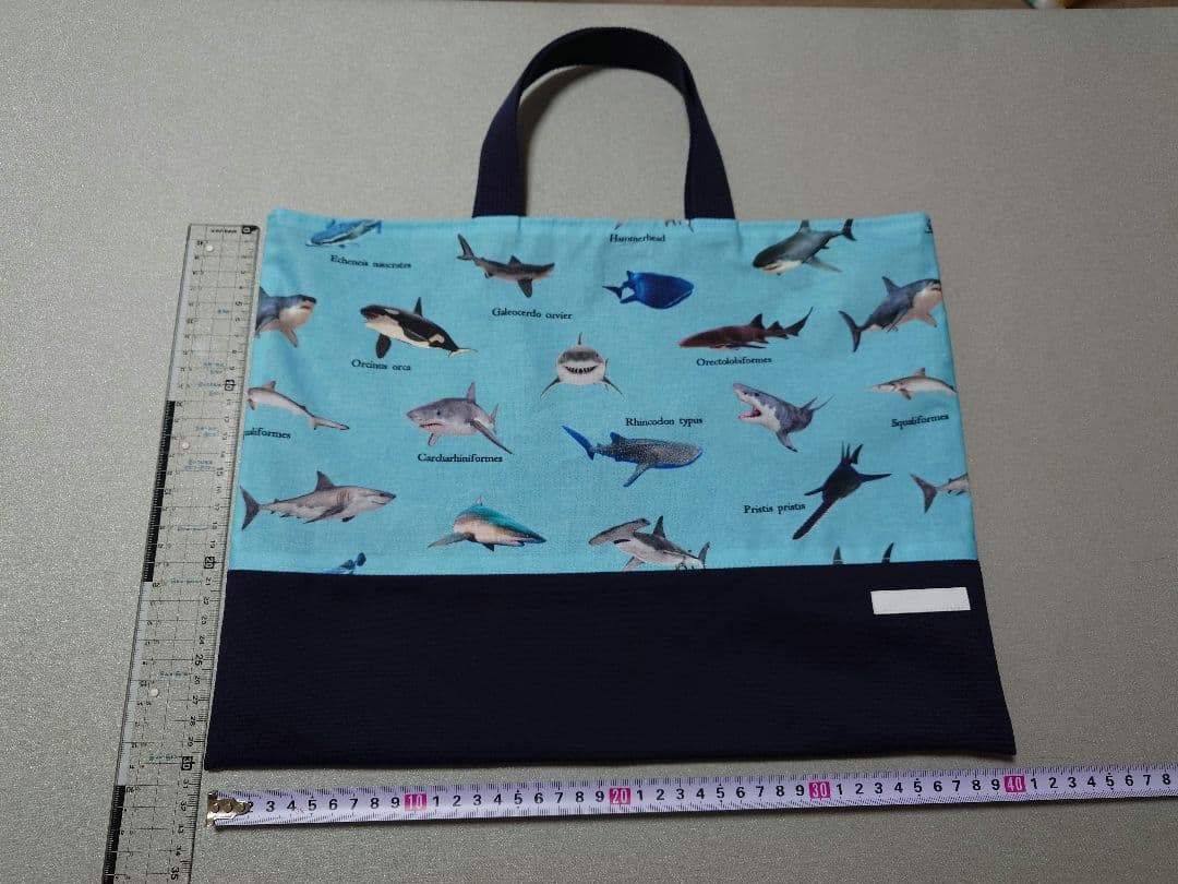 【ありたろページ】入園入学グッズ5点