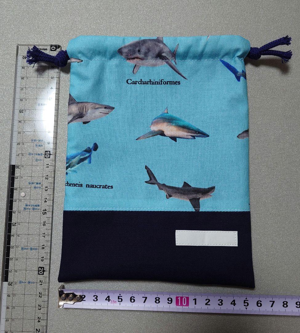 【ありたろページ】入園入学グッズ5点