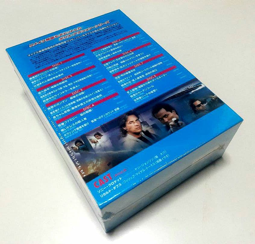 ★新品未開封★マイアミ・バイス シーズン3 コンプリートDVD-BOX〈8枚組〉