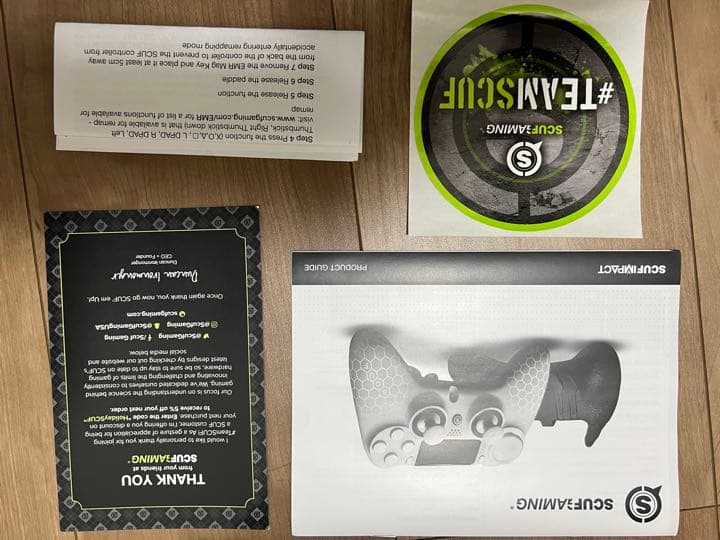 スカフコントローラー