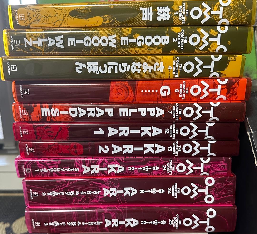 もも　ootomo the complete works 全集 10冊