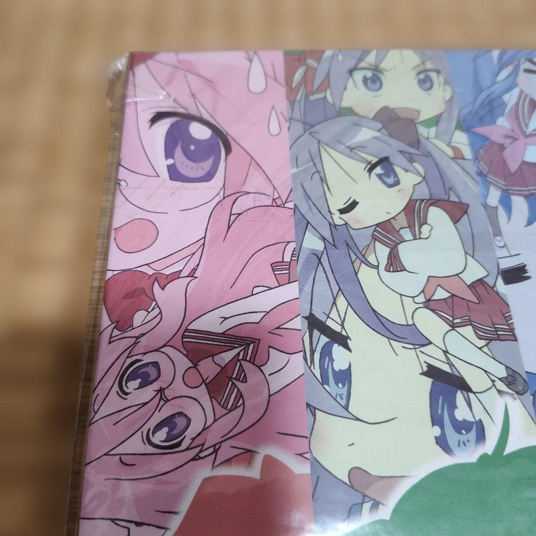 らき☆すた いらすとれーしょんず 1、2