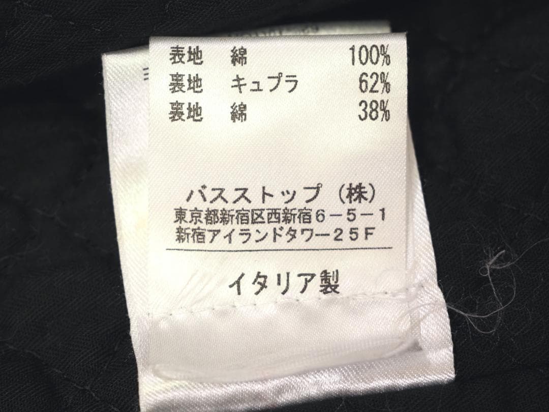 ヴィンテージ05AWアーカイブ アレキサンダーマックィーン 中綿ピーコート46