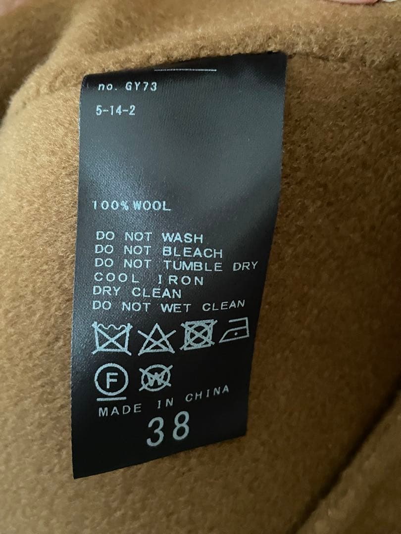 Noble　Super160sチェスターミドルコート 38