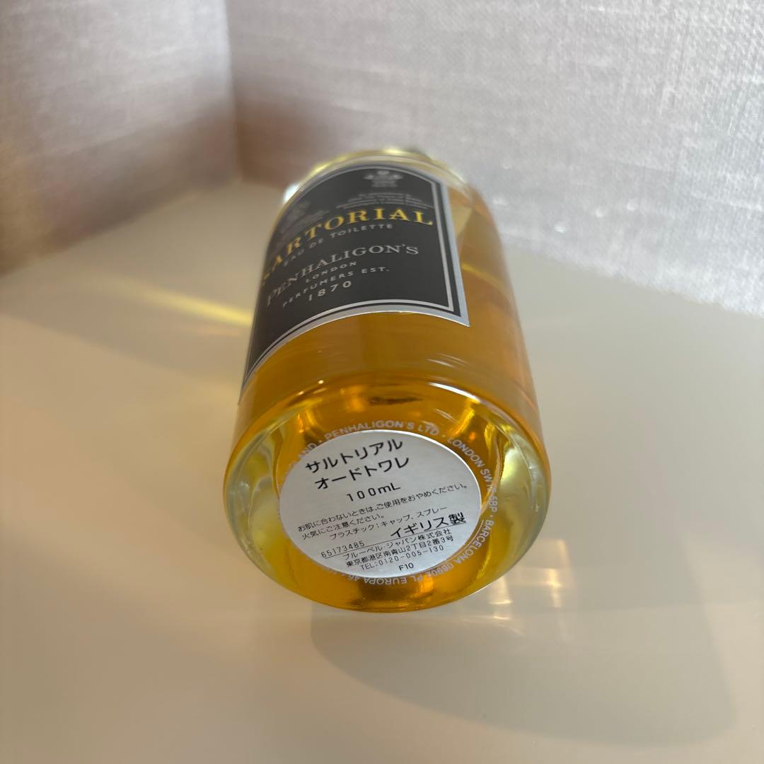 ペンハリガン サルトリアルオードトワレ 100ml