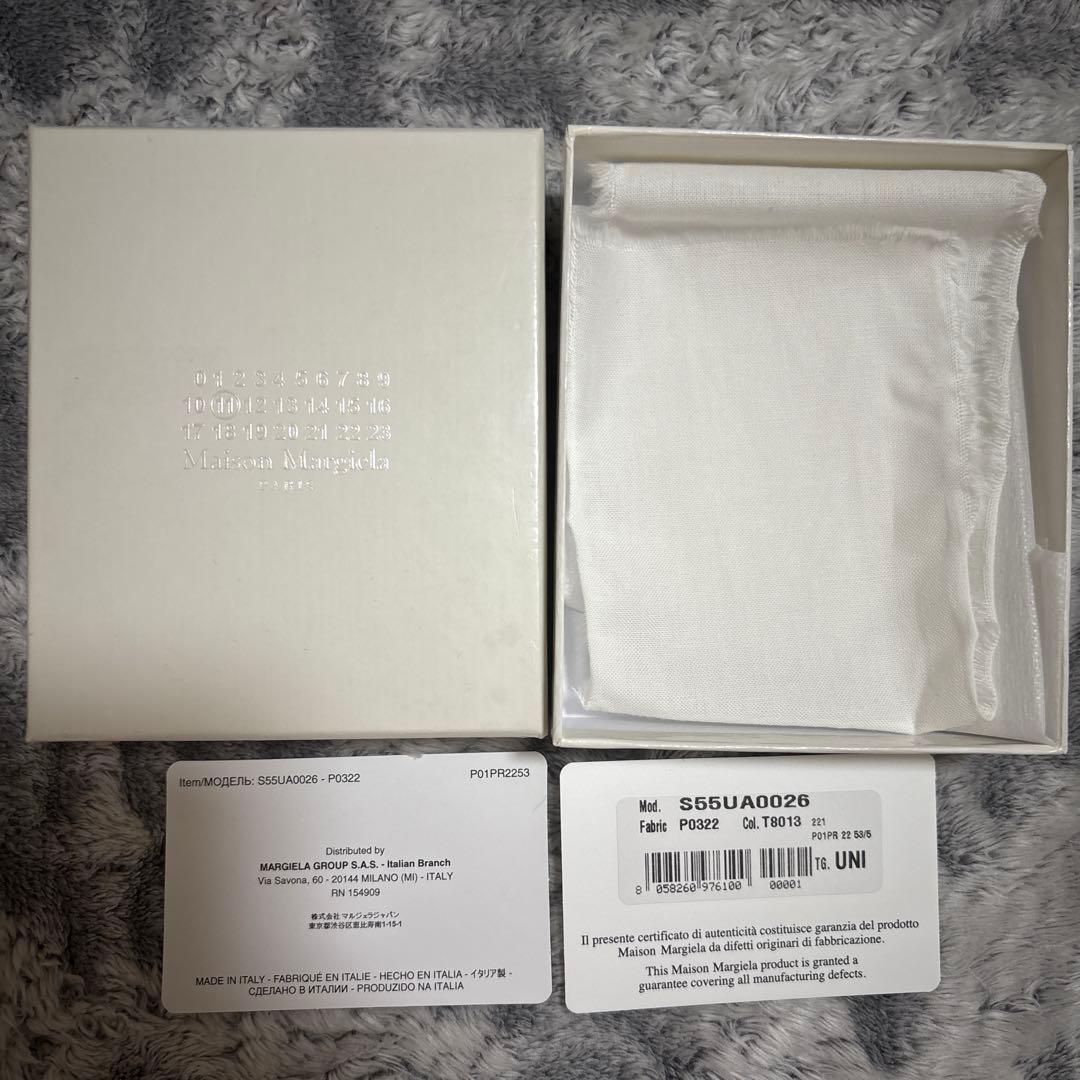 メゾン・マルジェラ キーケース（箱あり）