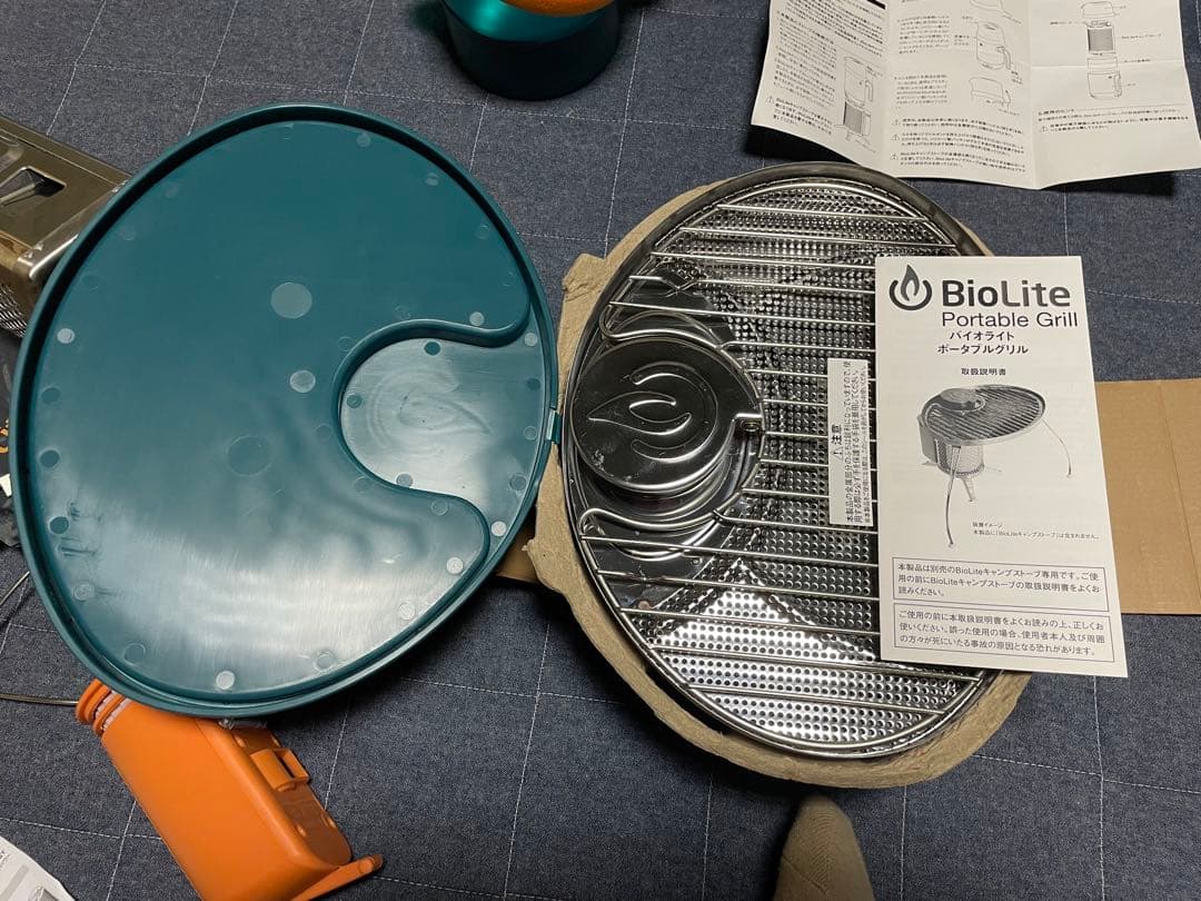 ザ*ん様 未使用！モンベル mont-bell バイオライト フルセット+おまけ