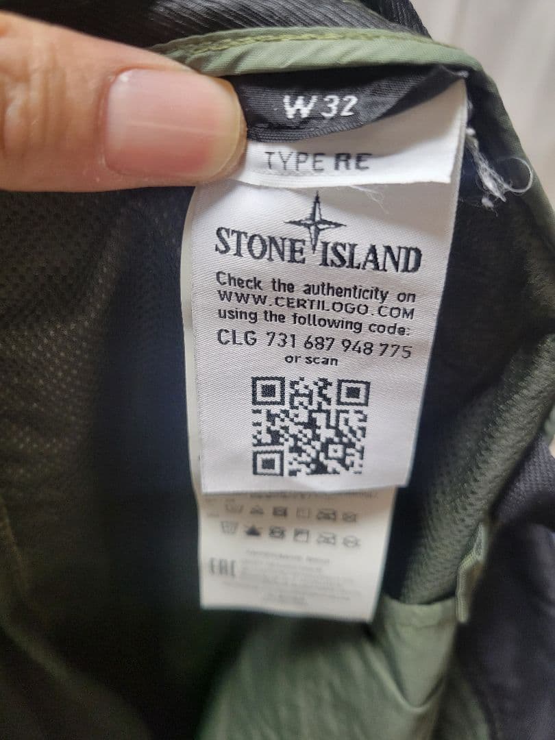 STONE  カーゴパンツ カキー W32