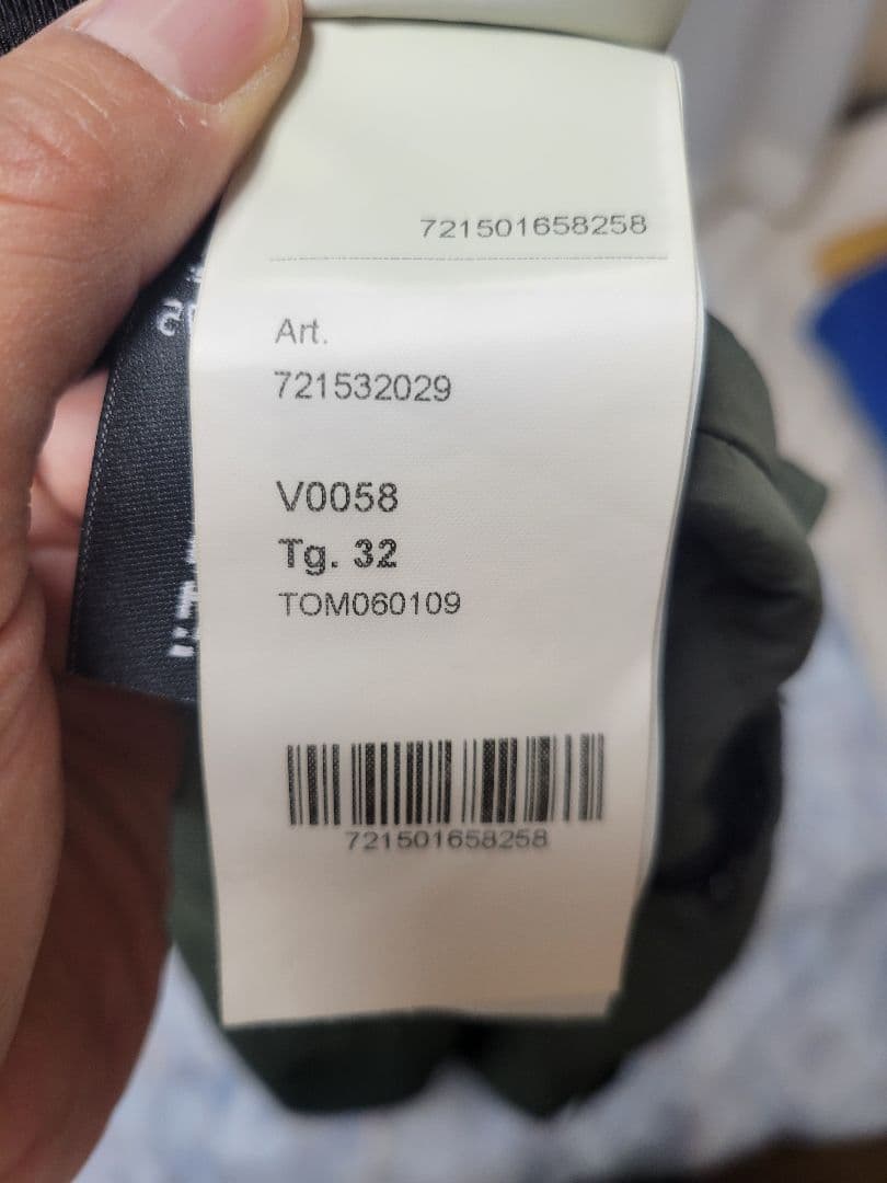 STONE  カーゴパンツ カキー W32