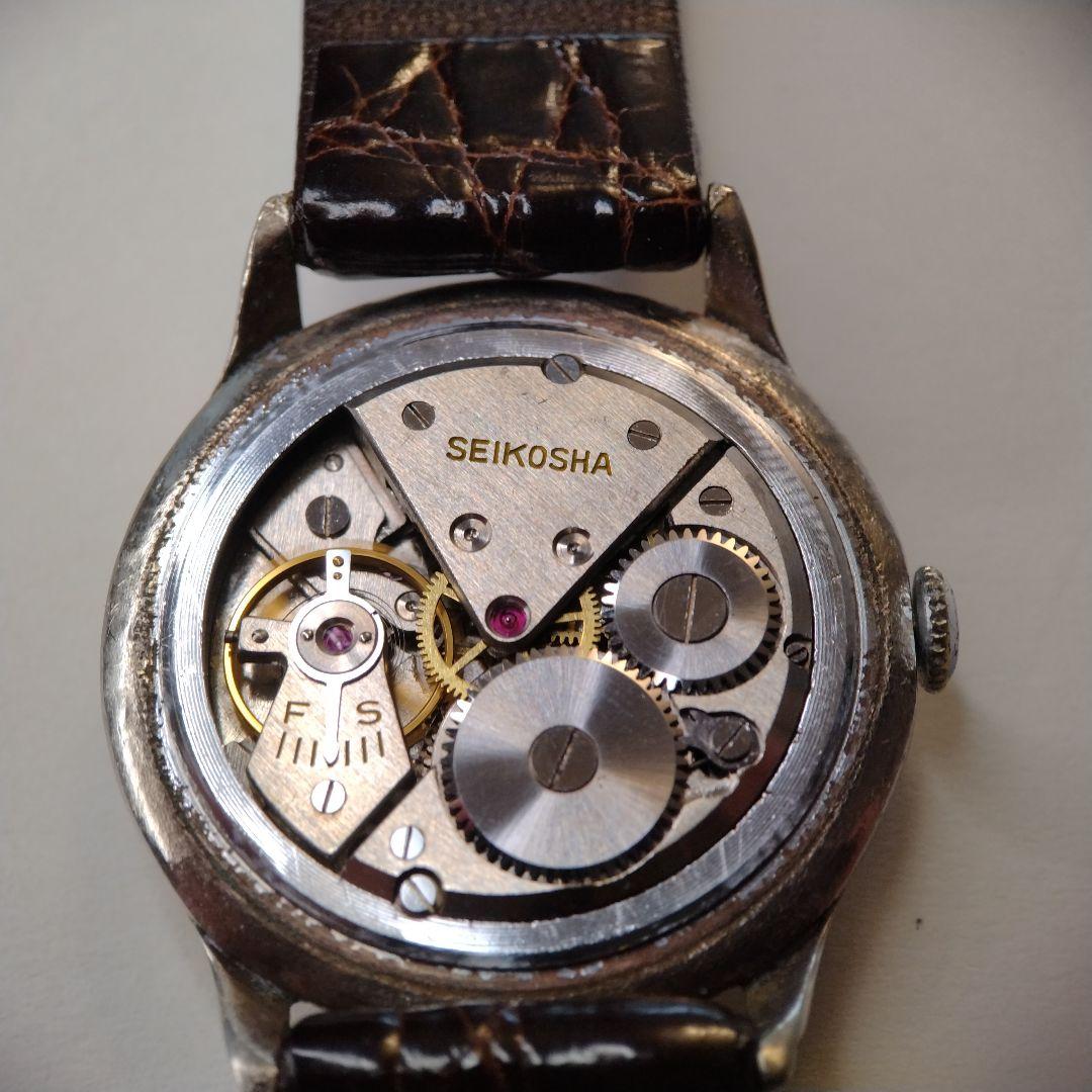 【1950s】SEIKO SUPER OH済 ヴィンテージ腕時計