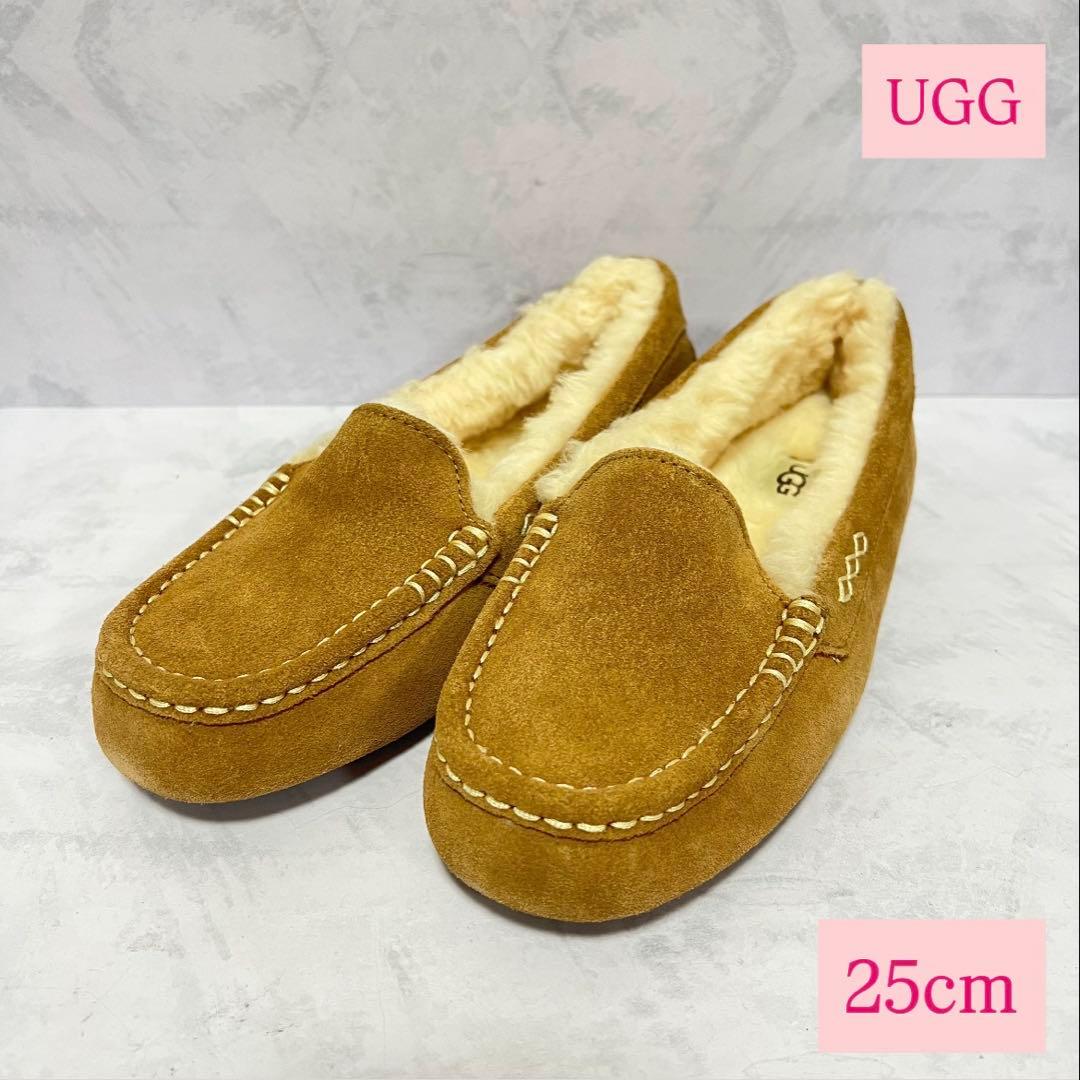 ❣️未使用級❣️UGG アンスレー モカシン チェスナット 25cm