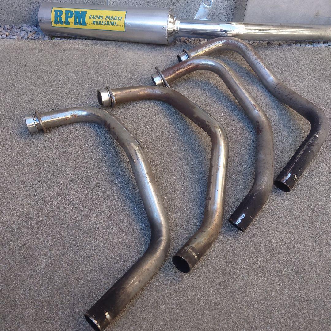 今日限定値下げ！XJR４００r！RPM マフラー！