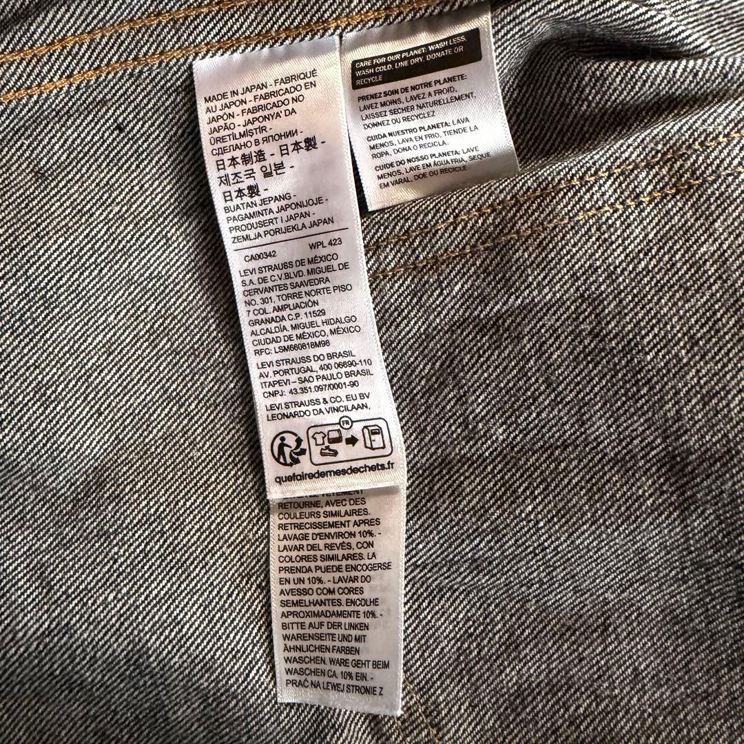 ジャケット・アウター LVC VINTAGE CLOTHING 1953's TYPE II