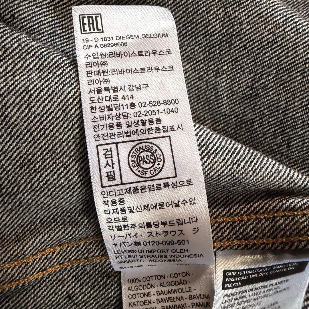 ジャケット・アウター LVC VINTAGE CLOTHING 1953's TYPE II