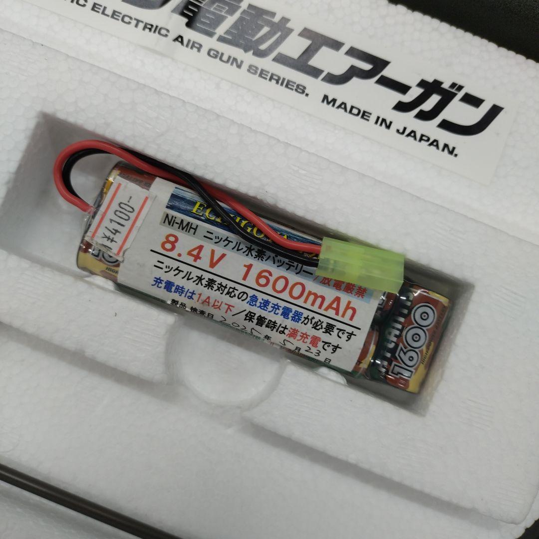 東京マルイ MP5 A5 電動ガン ハイグレード