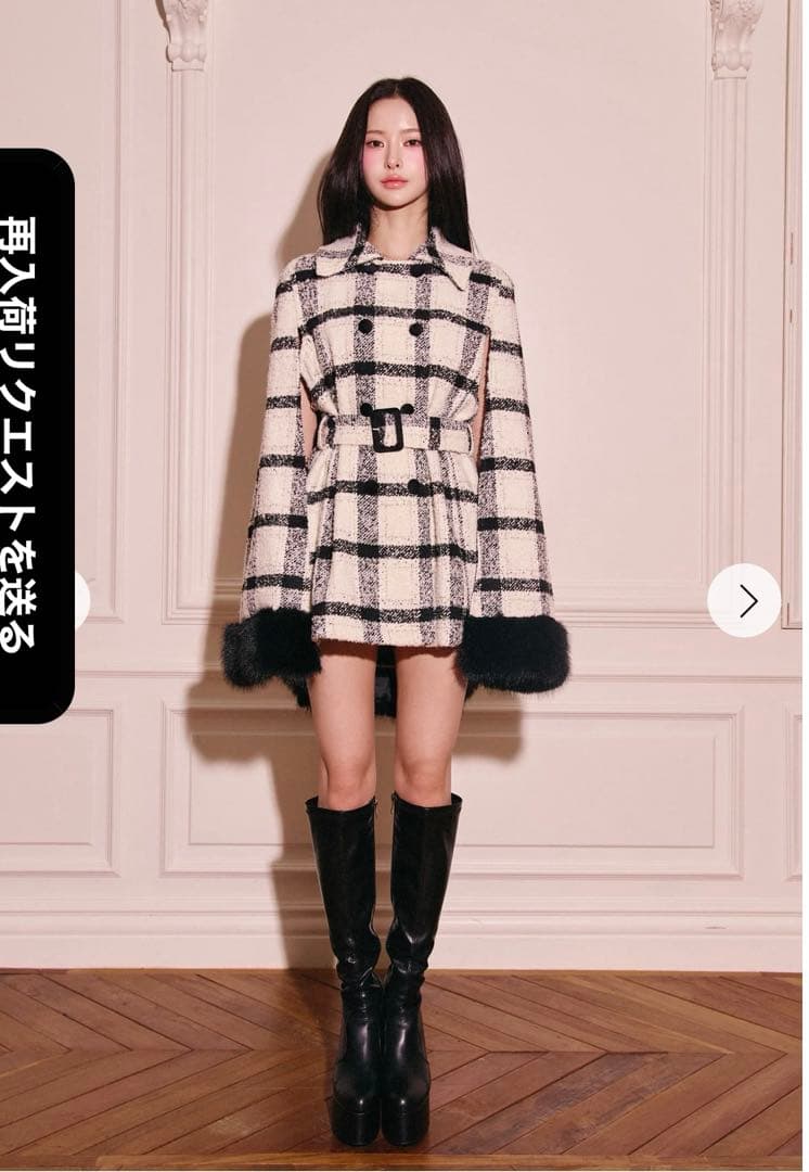 RANDY アウター プレイドツイードファーポンチョ